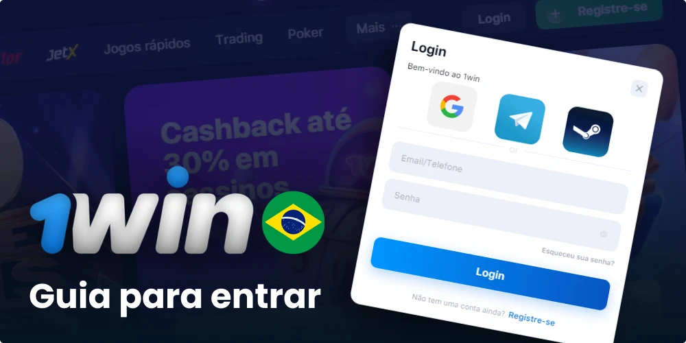 Entrar na sua conta 1win Brasil
